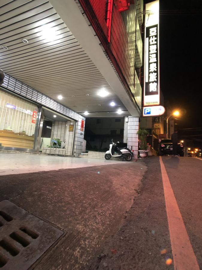 Ya Shi Deng Hotel 礁渓郷 エクステリア 写真